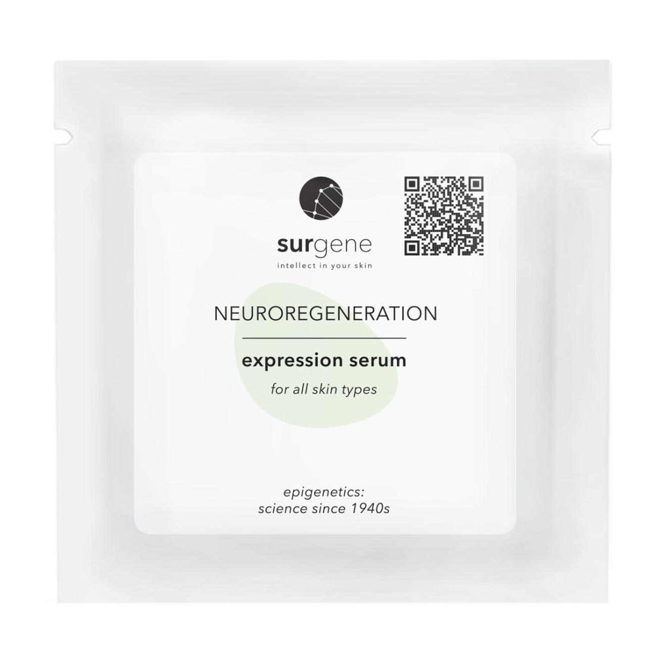 Сироватка для обличчя Surgene Neuroregeneration Expression Serum, 2 мл (саше)