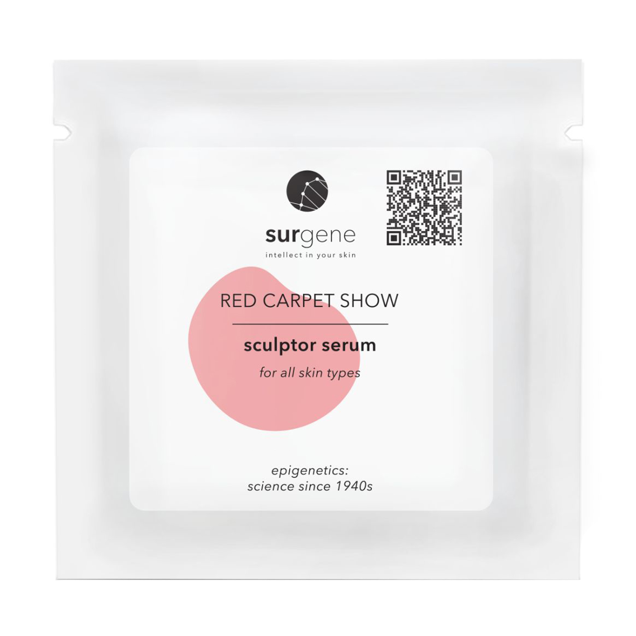 Сироватка для обличчя Surgene Red Carpet Sculptor Serum, 2 мл (саше)