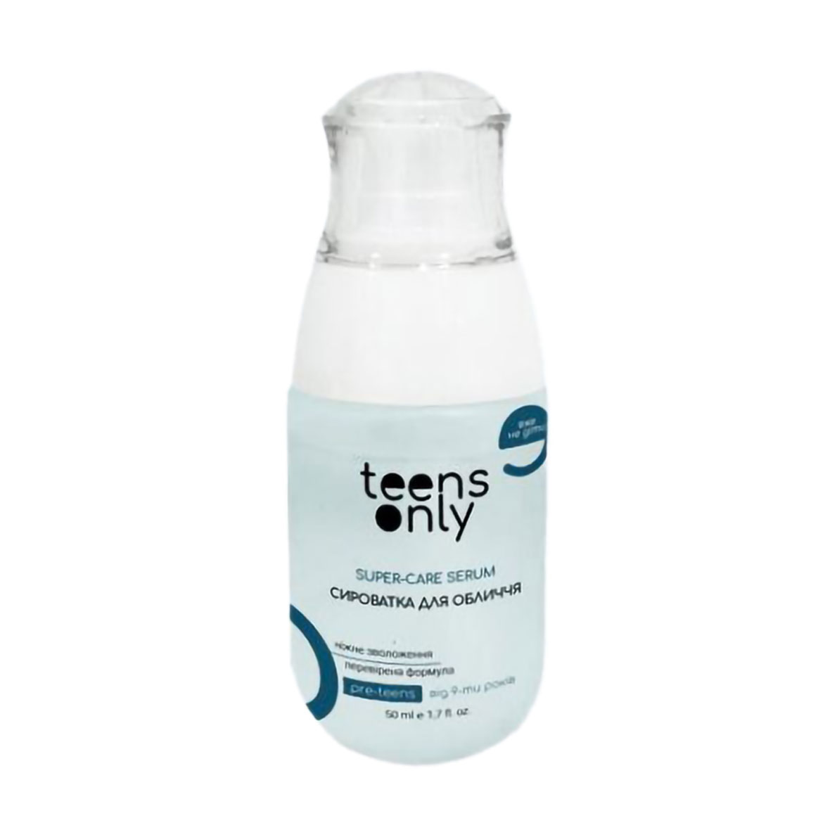 Сироватка для обличчя teens only Super-Care Serum Pre-Teens, від 9 років, 50 мл