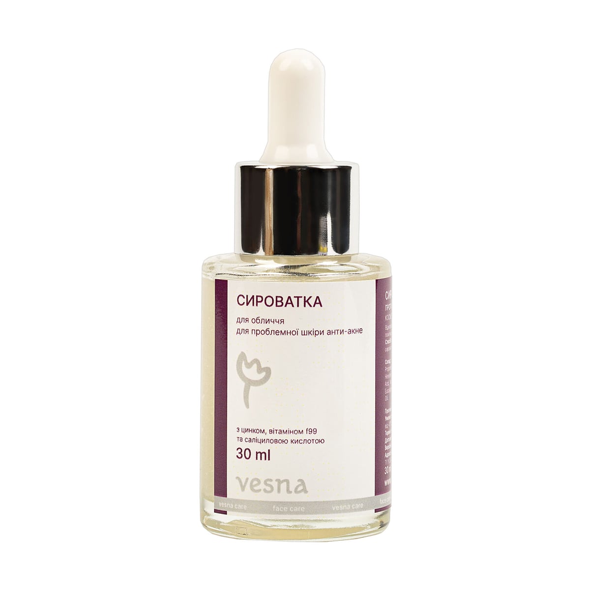 Сироватка для обличчя Vesna Face Serum For Problem Skin Anti-Acne для проблемної шкіри, 30 мл