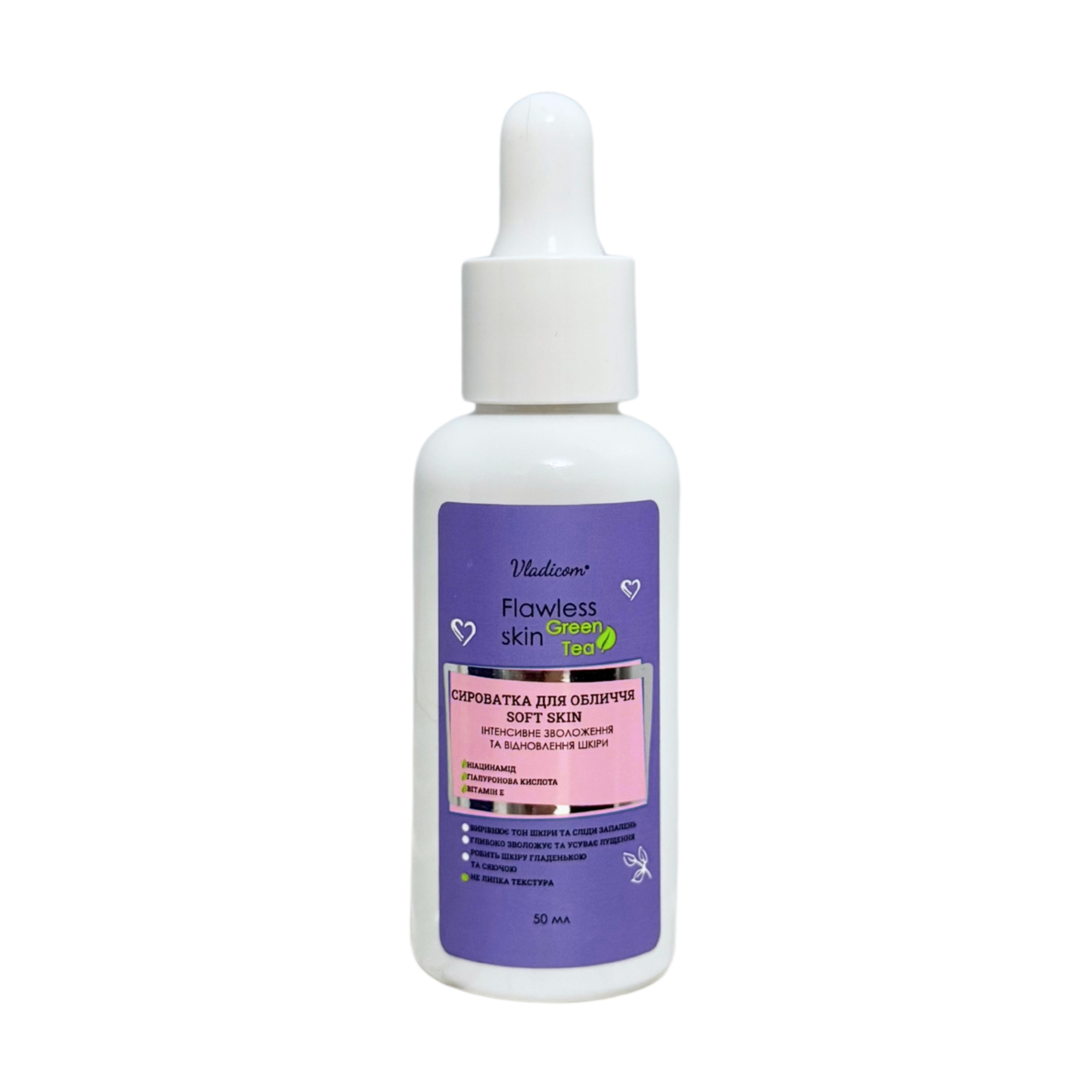 Сироватка для обличчя Владіком Flawless Skin Soft Skin з ніацинамідом та зеленим чаєм, 50 мл