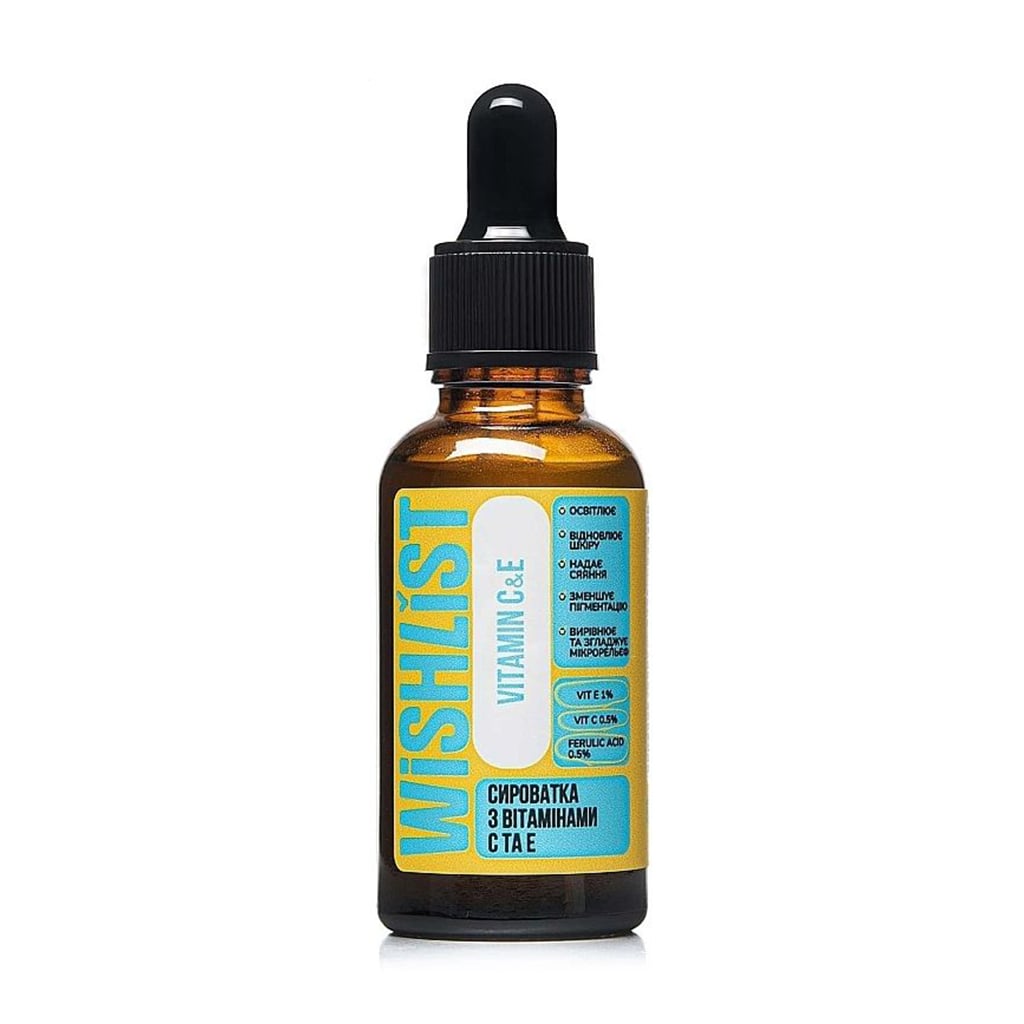 Сироватка для обличчя WISHLiST Vitamin C &amp; E Serum з вітаміном C та E, 30 мл