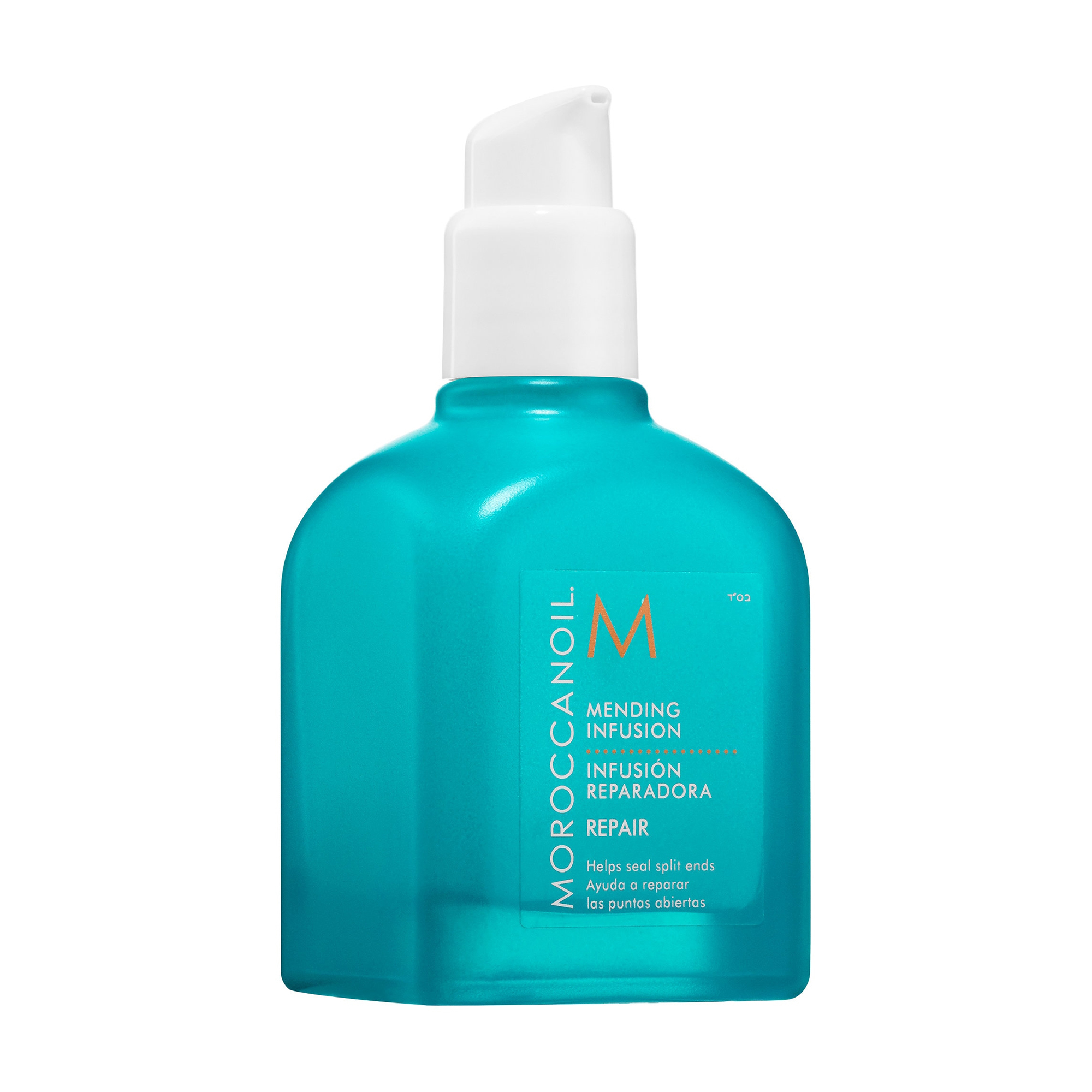 Сироватка для відновлення кінчиків волосся Moroccanoil Repair Mending Infusion Serum, 75 мл