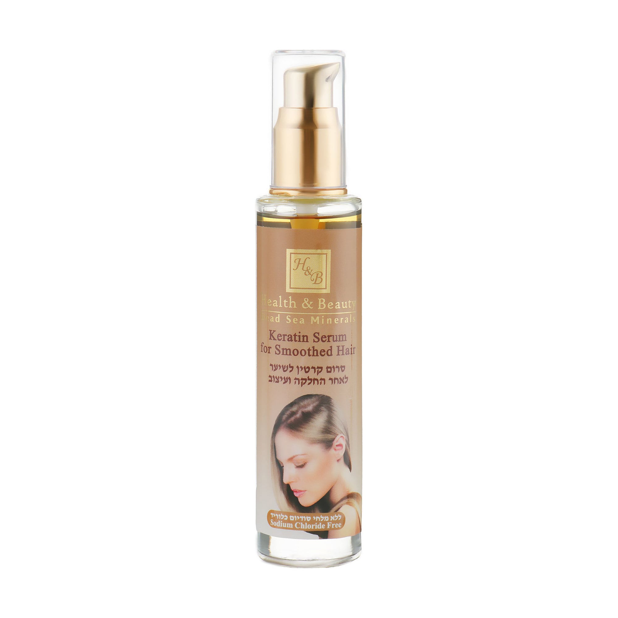Сироватка для волосся Health and Beauty Keratin Serum for Smoothed Hair на основі кератину, 50 мл