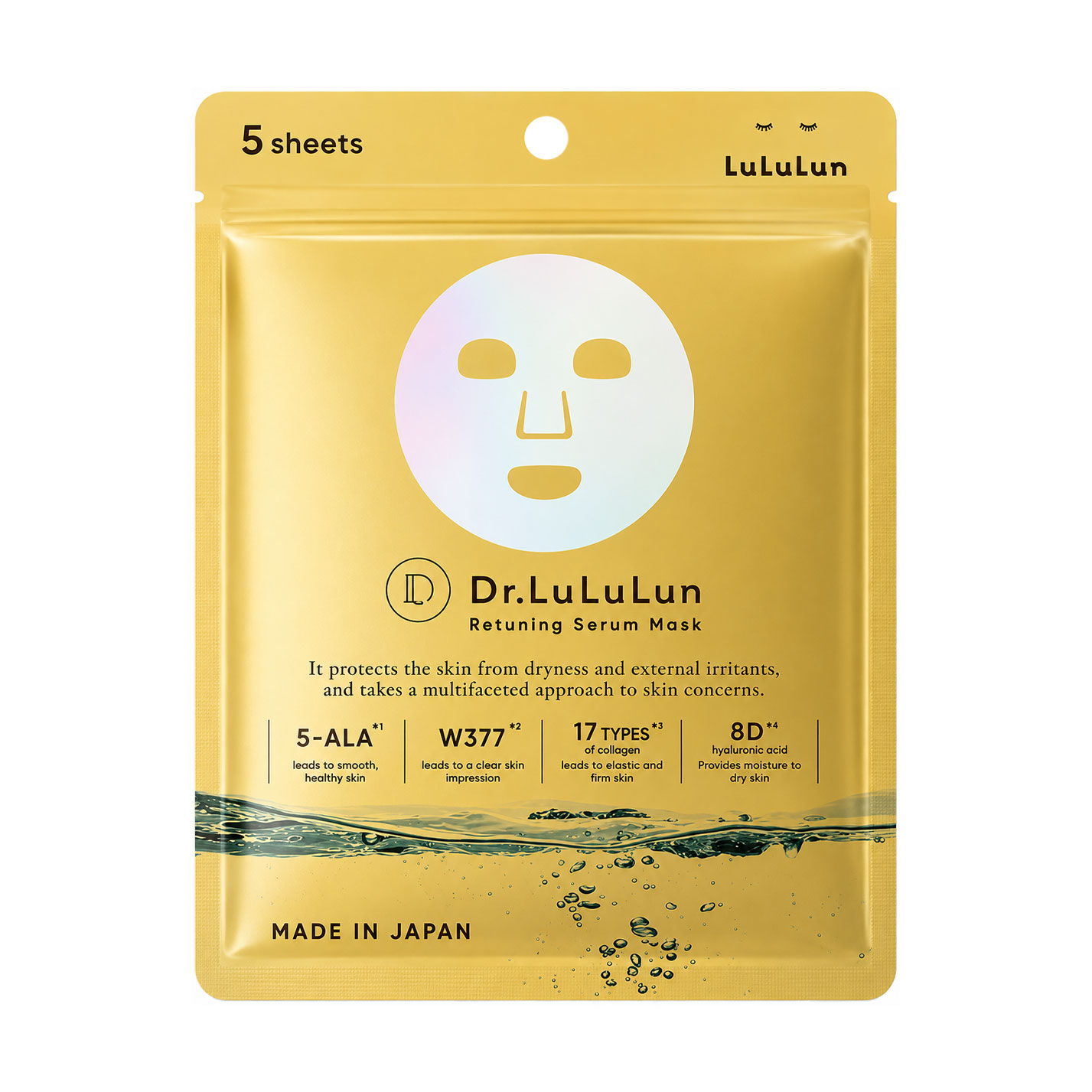 Сироваткова тканинна маска для обличчя Lululun Retuning Serum Mask з 5-ALA кислотою, 5 шт