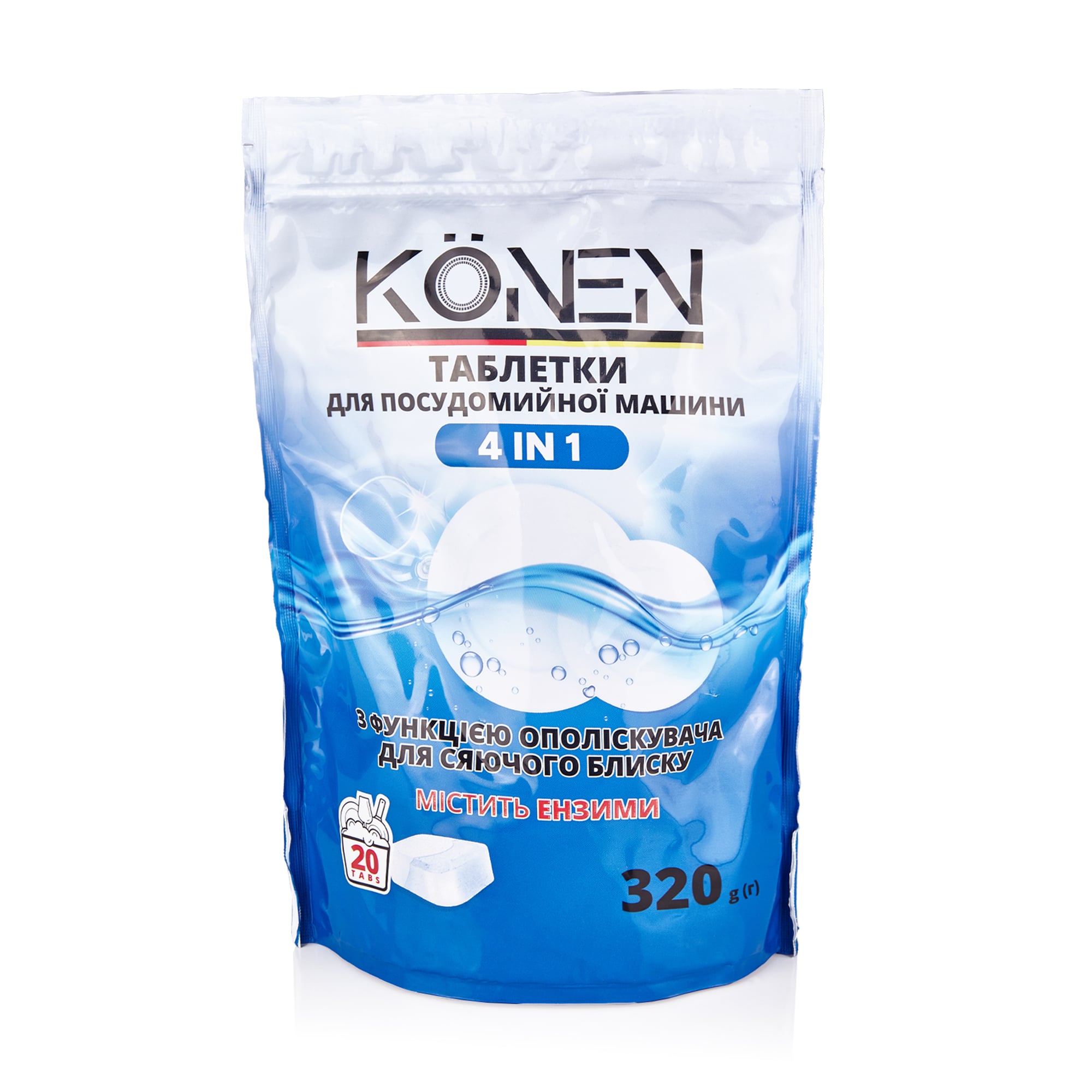 Таблетки для посудомийної машини KONEN 4 in 1, 20 шт