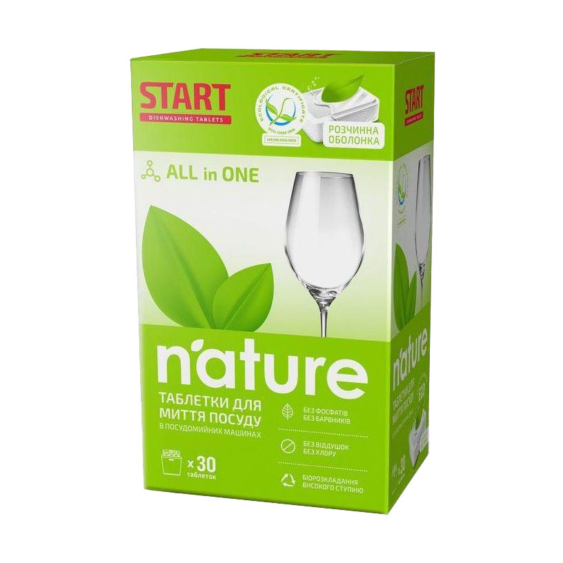 Таблетки для посудомийної машини START. Nature, 30 шт