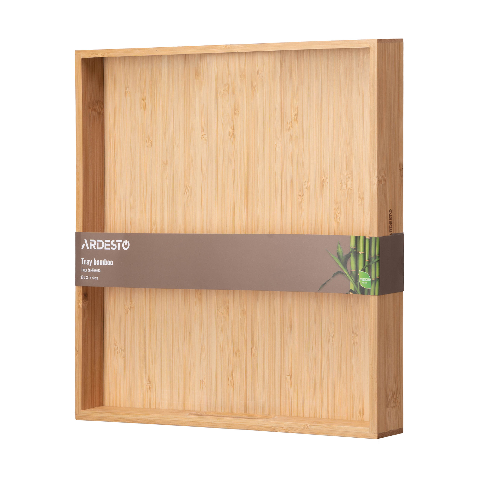 Таця Ardesto Midori квадратна, 30*30*4 см (AR1430BM)