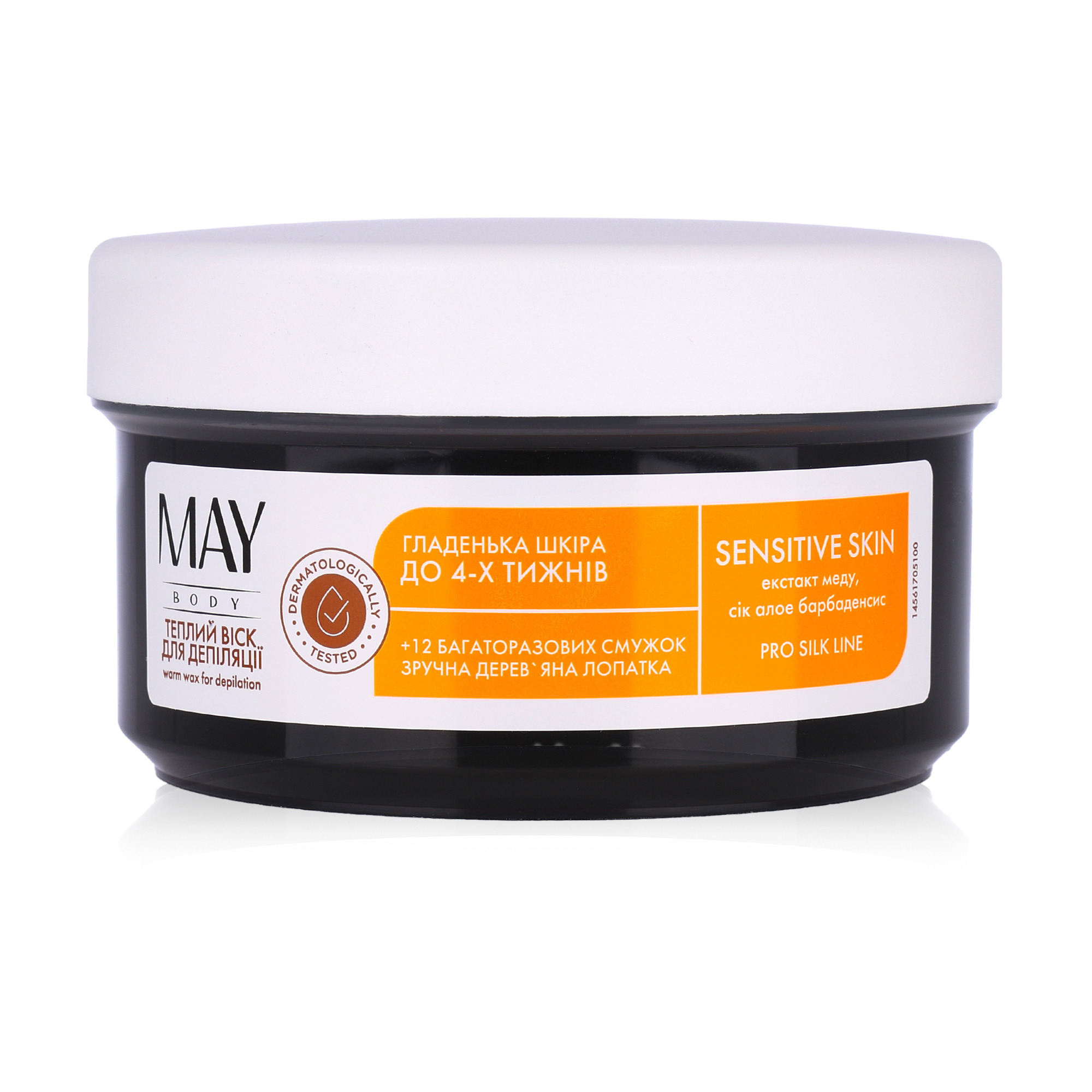 Теплий вiск для епiляцii MAY body Sugar Wax, 250 мл
