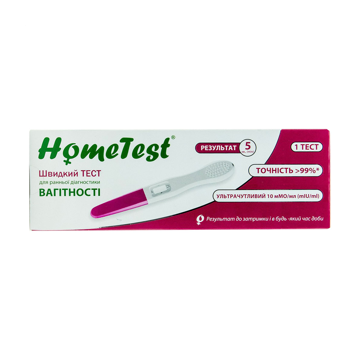 Тест для ранньої діагностики вагітності HomeTest струменевий, 1 шт