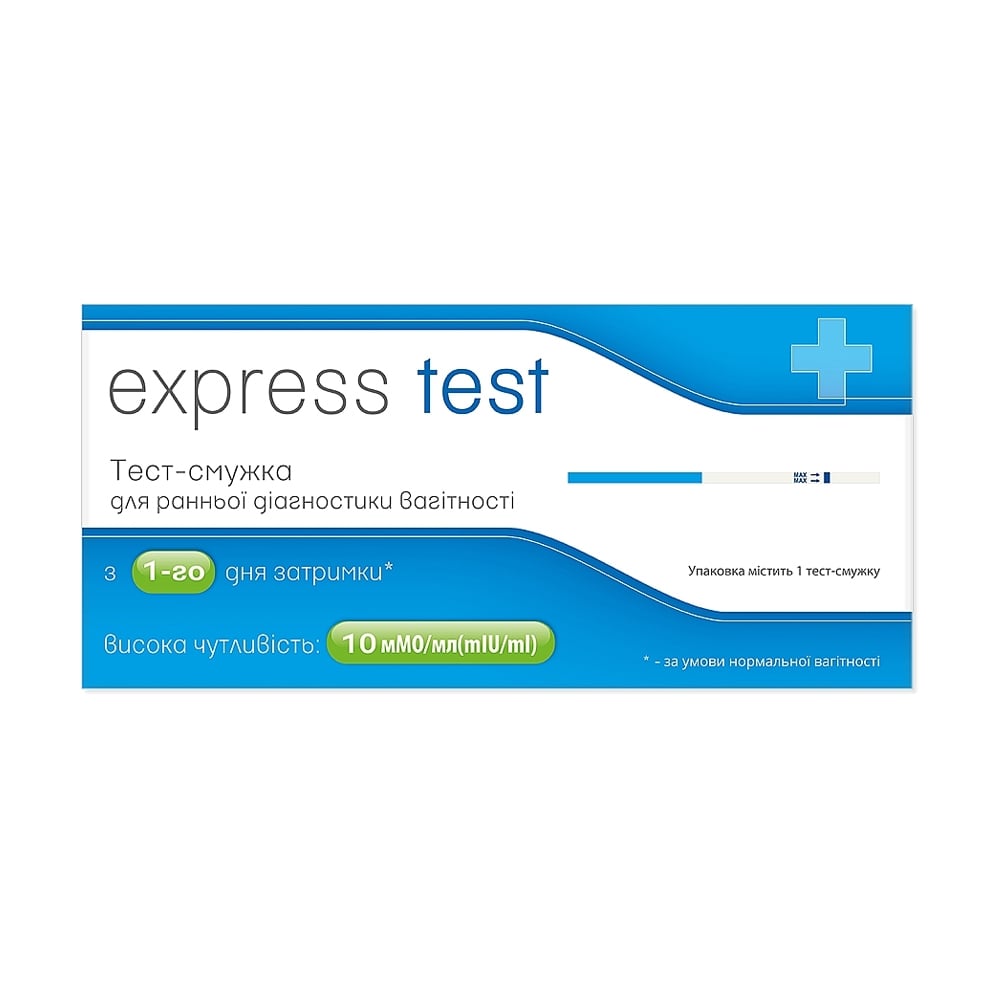Тест-смужка для ранньої діагностики вагітності Express Test, 1 шт