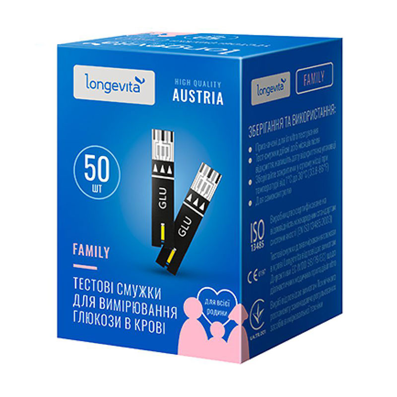 Тест-смужка для вимірювання глюкози в крові Longevita Family, 50 шт