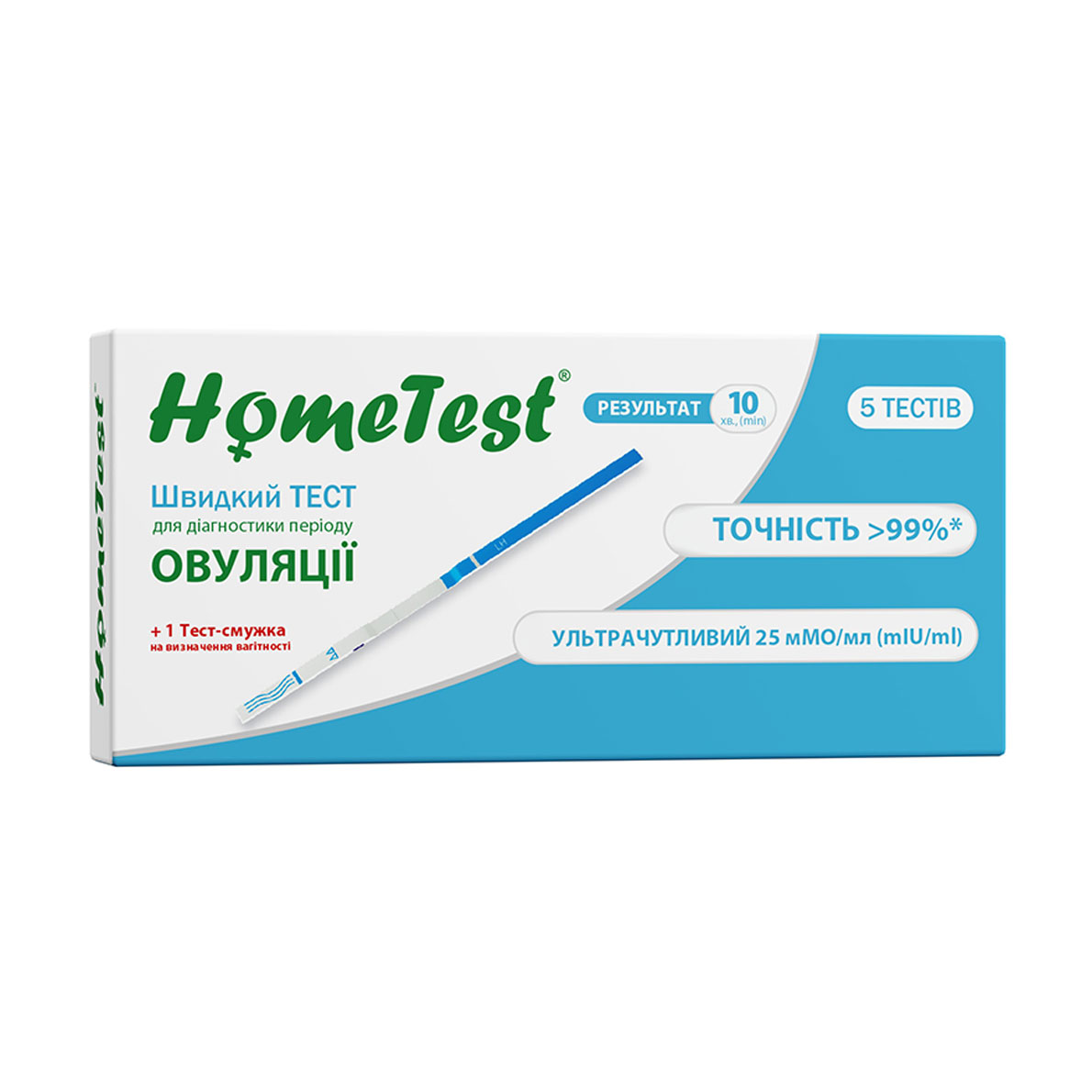 Тест-смужка для визначення овуляції HomeTest, 5 шт + тест-смужка на визначення вагітності, 1 шт
