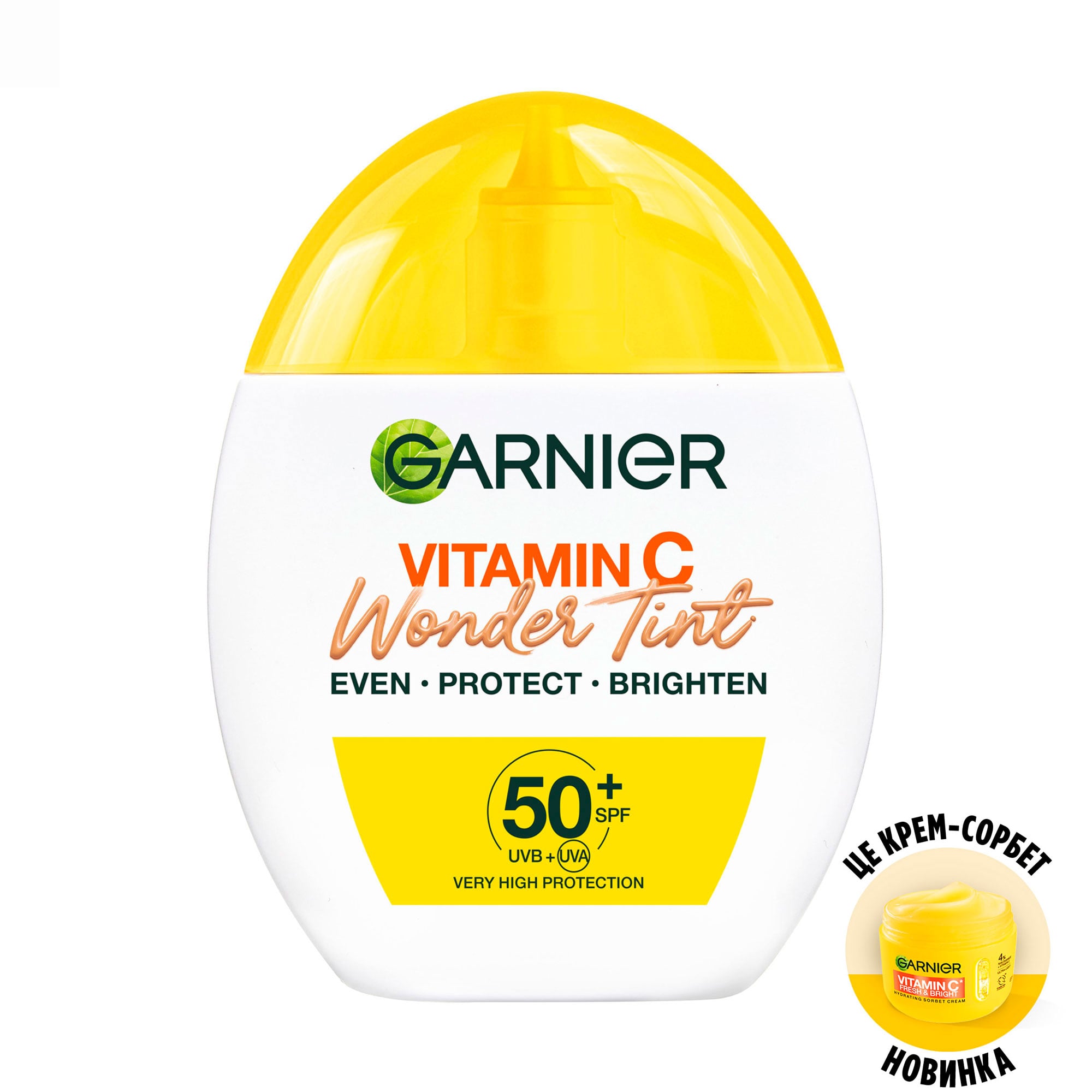 Тінт для обличчя GARNIER Vitamin C Wonder Tint, SPF 50+, Medium, 40 мл