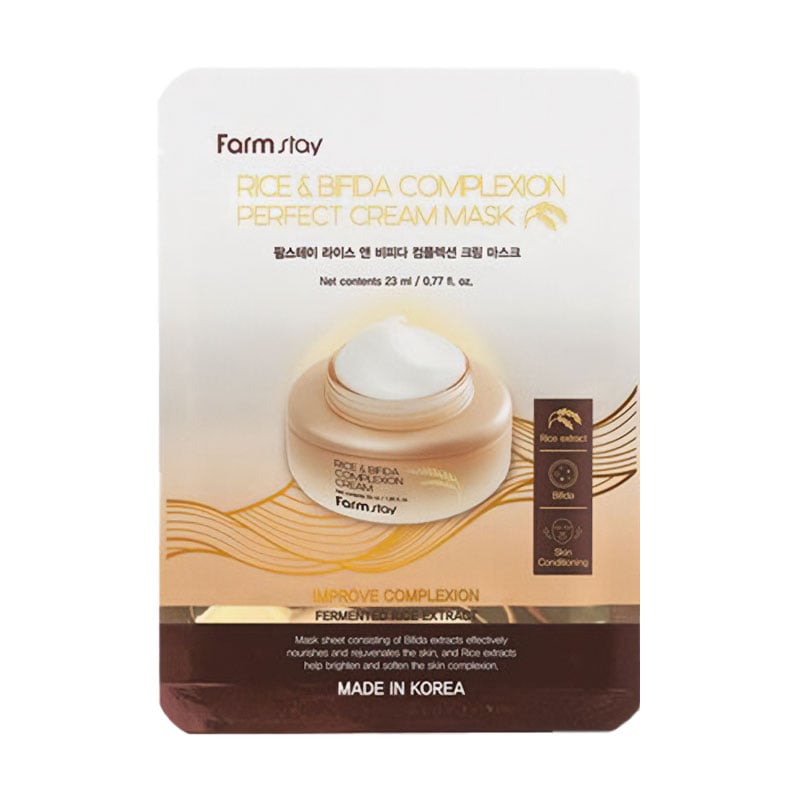 Тканинна крем-маска для обличчя FarmStay Rice &amp; Bifida Cream Mask, 23 мл