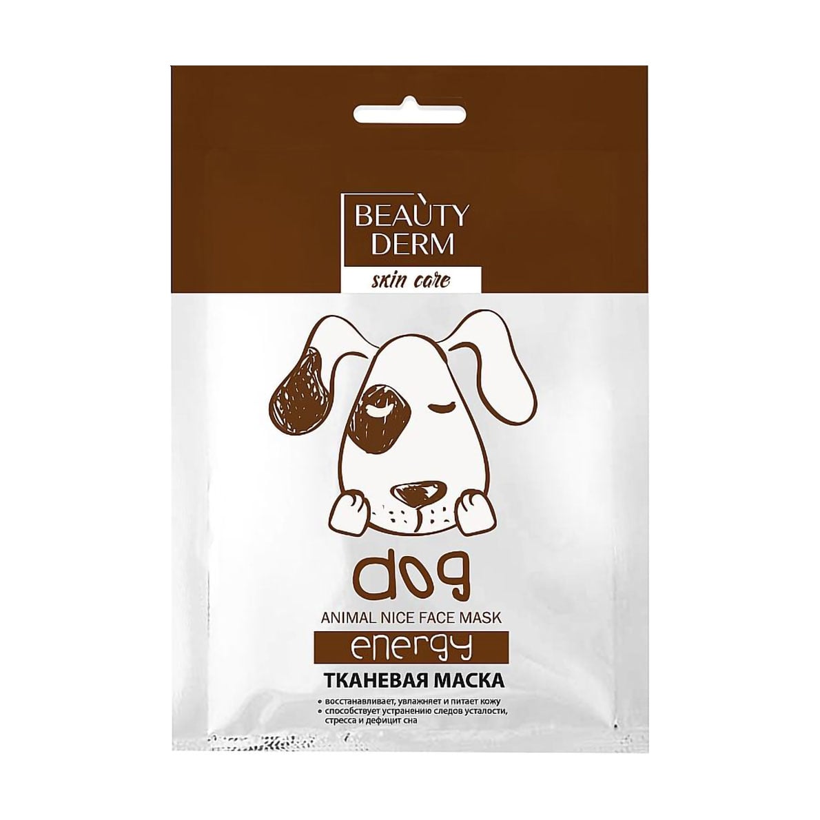 Тканинна маска BEAUTYDERM Animal Dog Energy Оновлювальна, 25 мл
