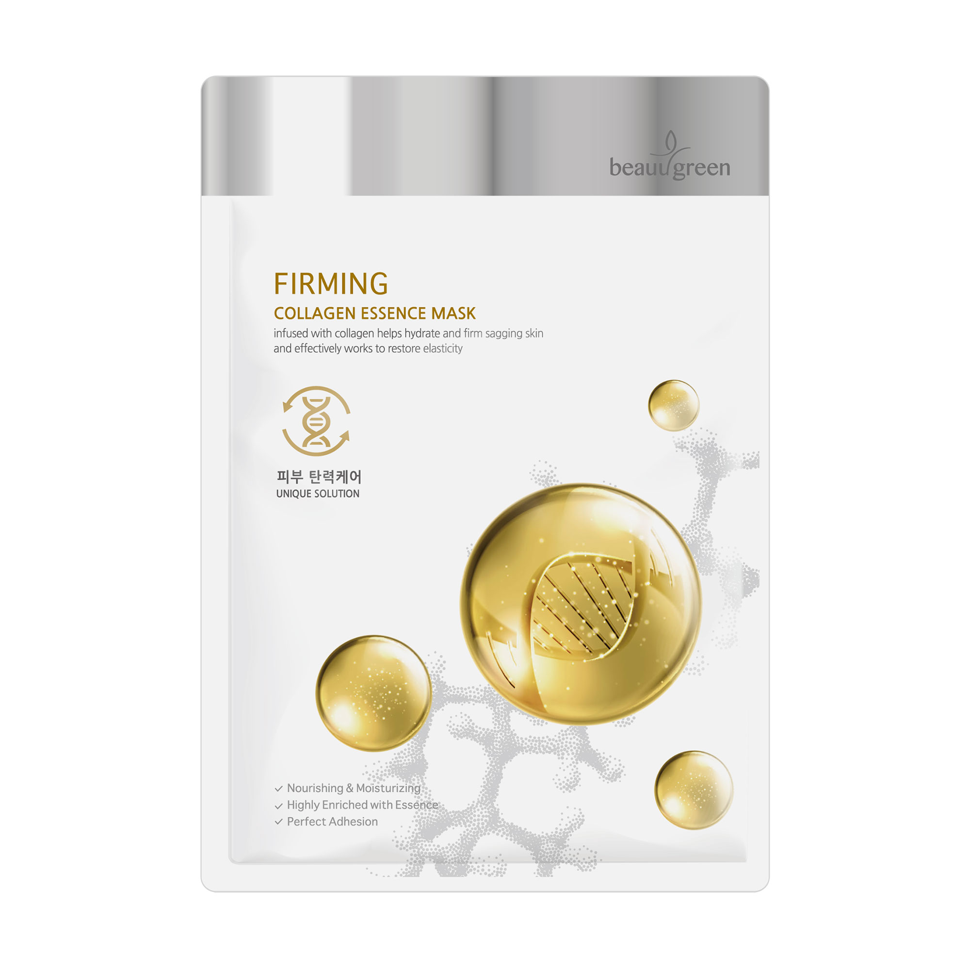 Тканинна маска для обличчя Beauugreen Premium Firming Collagen Essence Mask на основі морського колагену , 23 г