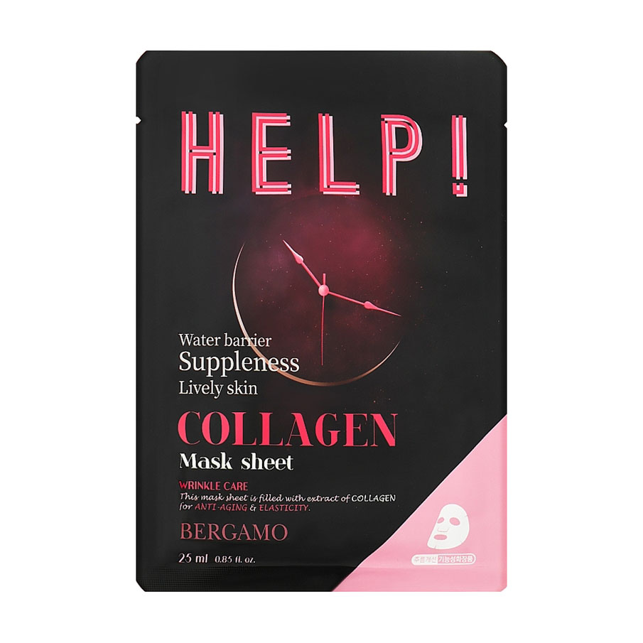 Тканинна маска для обличчя Bergamo Help з колагеном, 25 мл
