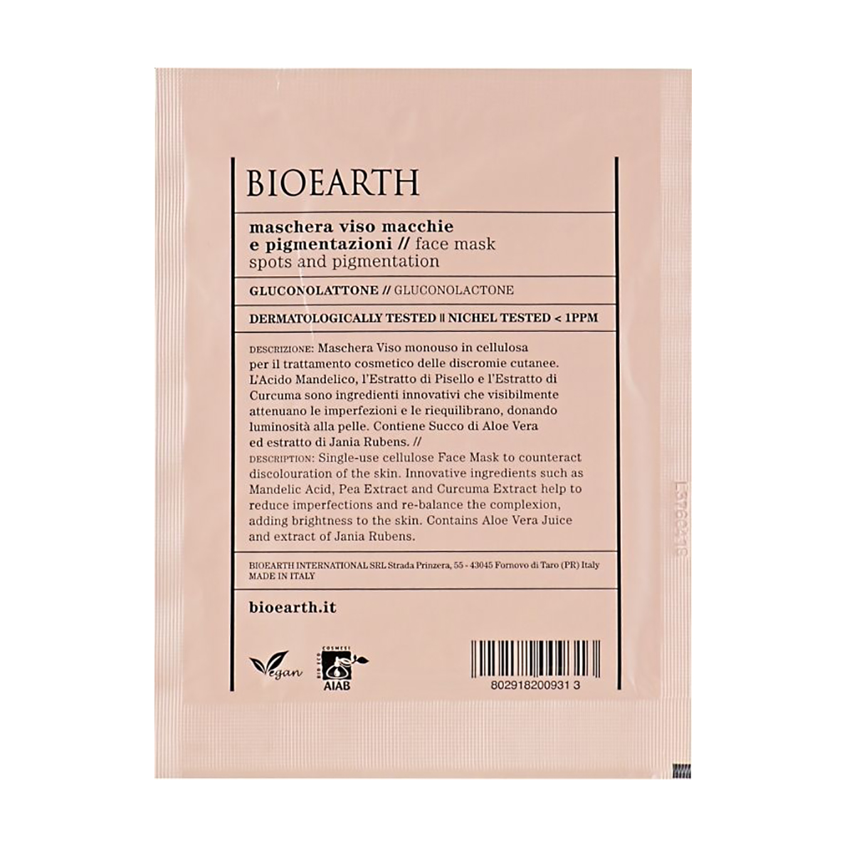 Тканинна маска для обличчя Bioearth Spots And Pigmentation Face Mask проти плям та пігментації, 15 мл