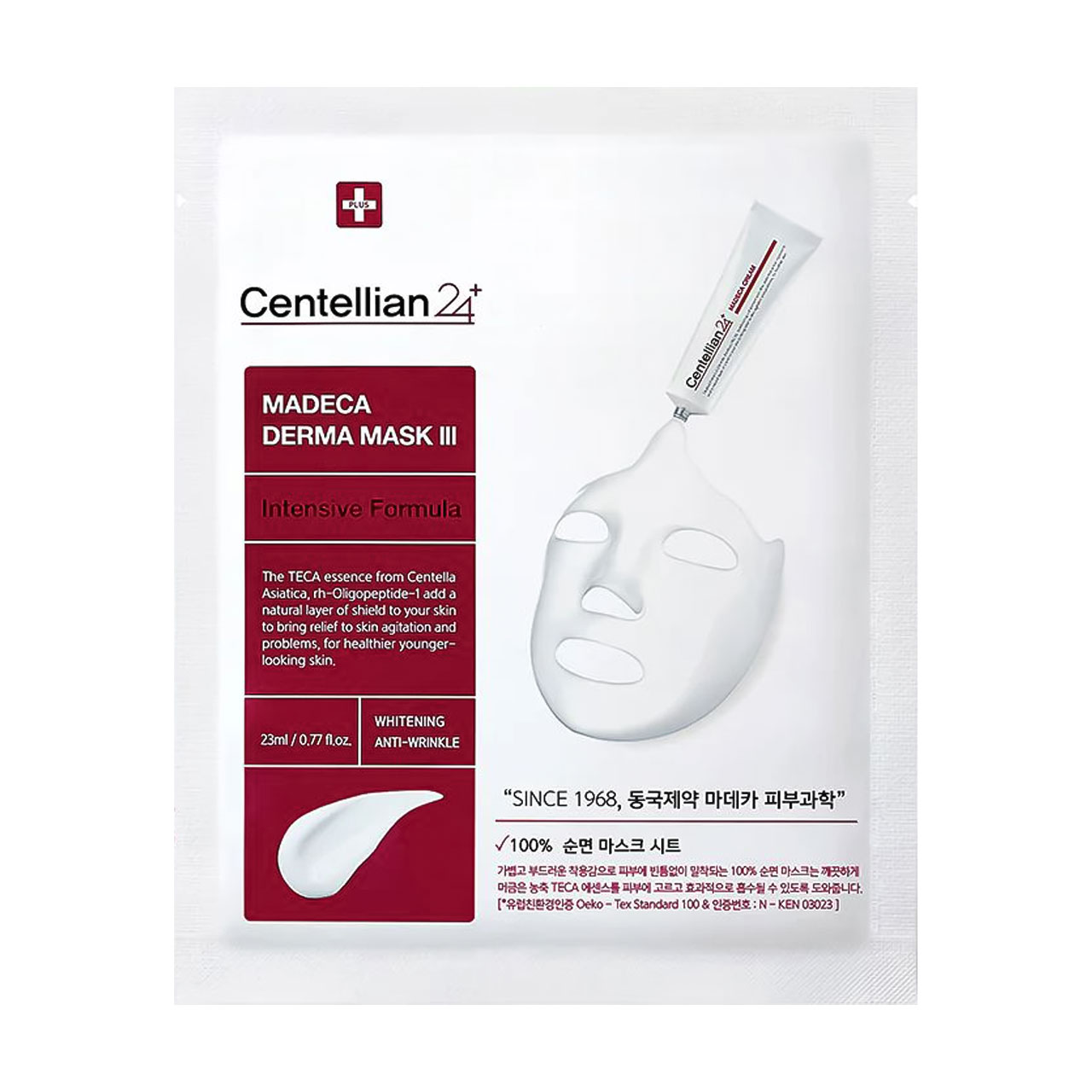 Тканинна маска для обличчя Centellian24 Madeca Derma Mask III Intensive Formula, 23 мл