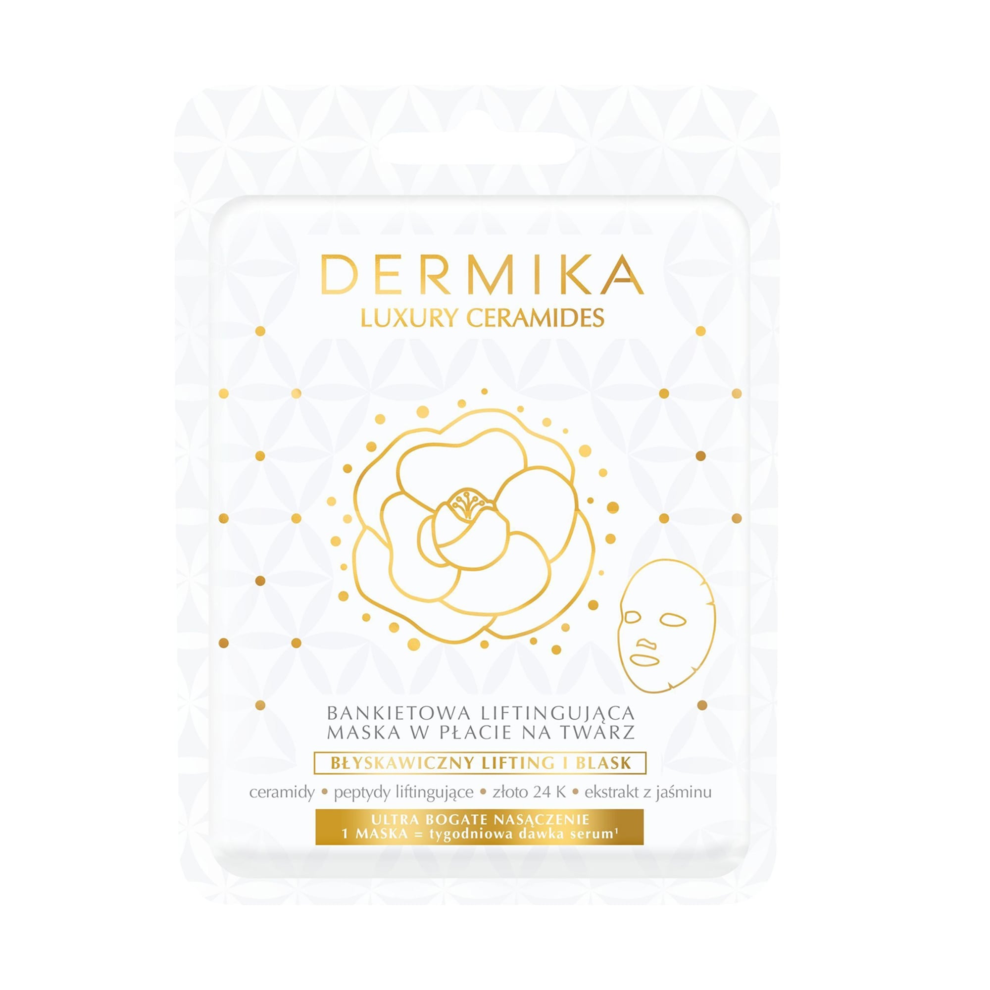 Тканинна маска для обличчя Dermika Luxury Ceramides Banquet Lifting, 1 шт