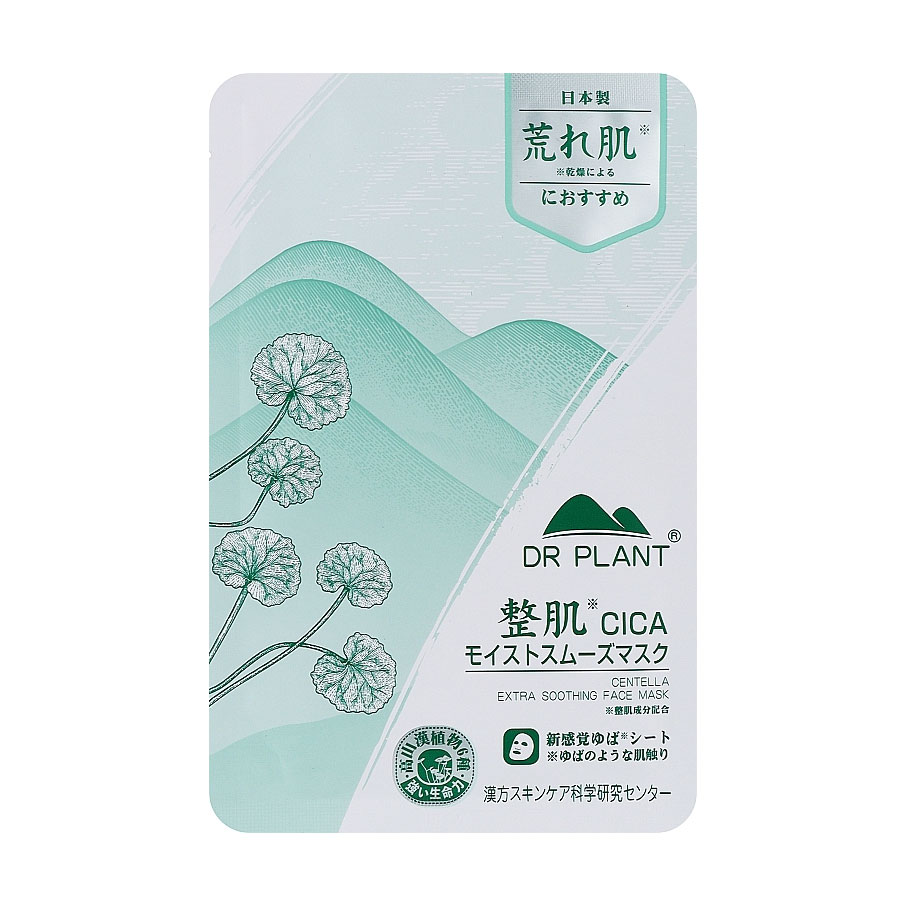 Тканинна маска для обличчя Dr. Plant Centella Extra Soothing Face Mask, 1 шт