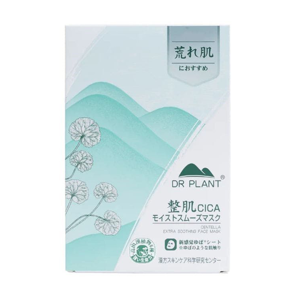 Тканинна маска для обличчя Dr. Plant Centella Extra Soothing Face Mask, 7 шт