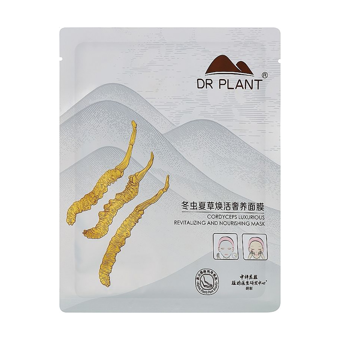 Тканинна маска для обличчя Dr. Plant Cordyceps Sinensis Revitalizing and Nourishing Mask, 1 шт