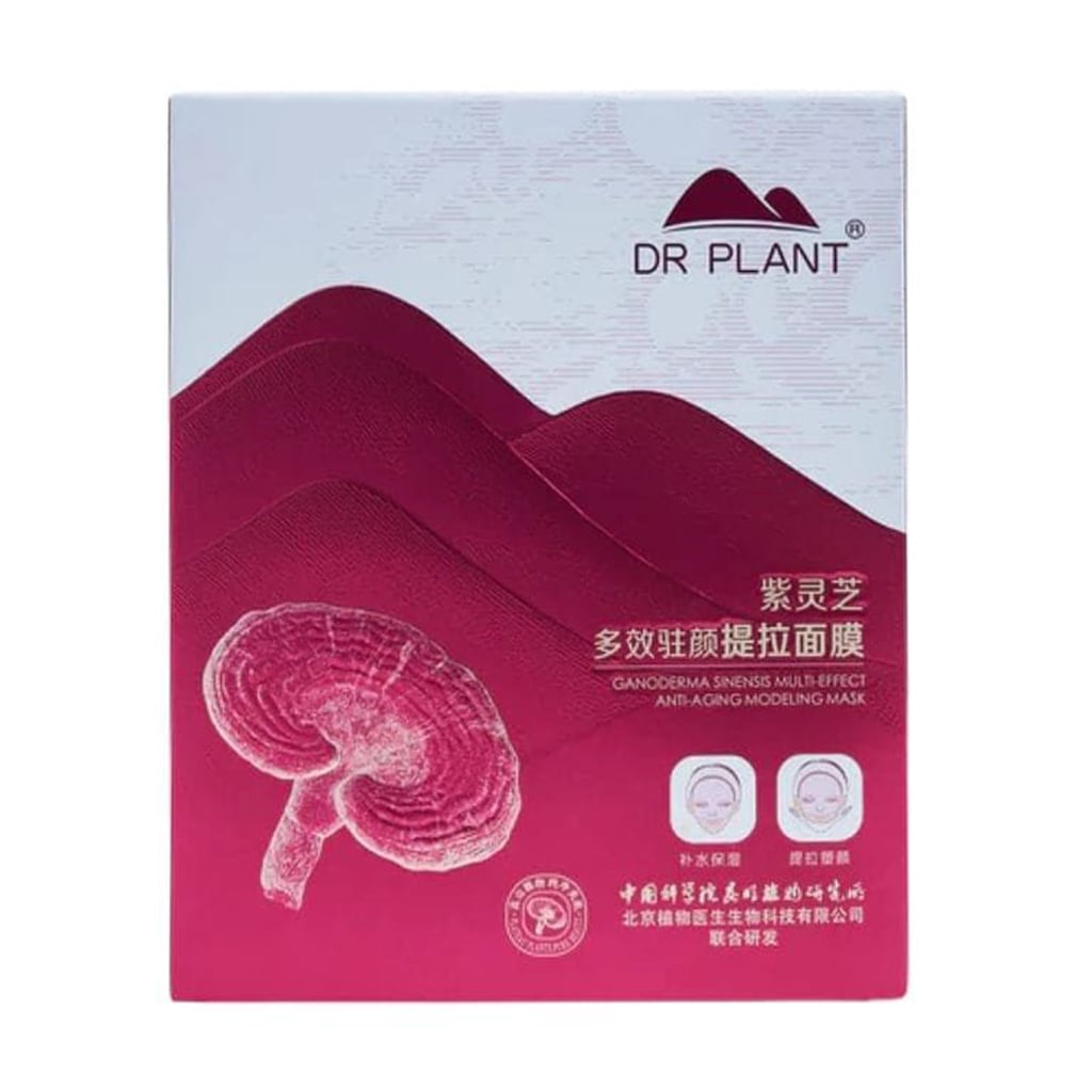 Тканинна маска для обличчя Dr. Plant Ganoderma Multi-Effect Anti-Aging Lifting Mask, 7 шт