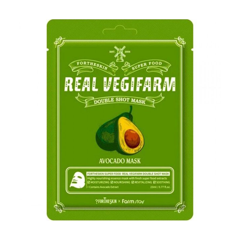 Тканинна маска для обличчя Fortheskin Super Food Real Vegifarm Double Shot Mask Avocado, 23 мл