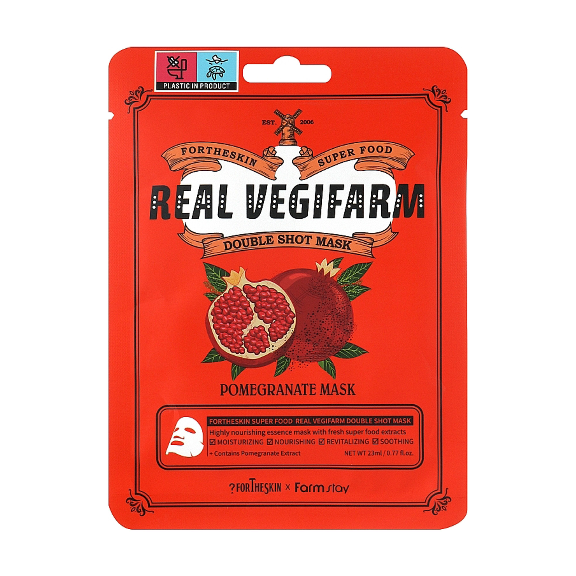 Тканинна маска для обличчя Fortheskin Super Food Real Vegifarm Double Shot Mask Pomegranate, 23 мл
