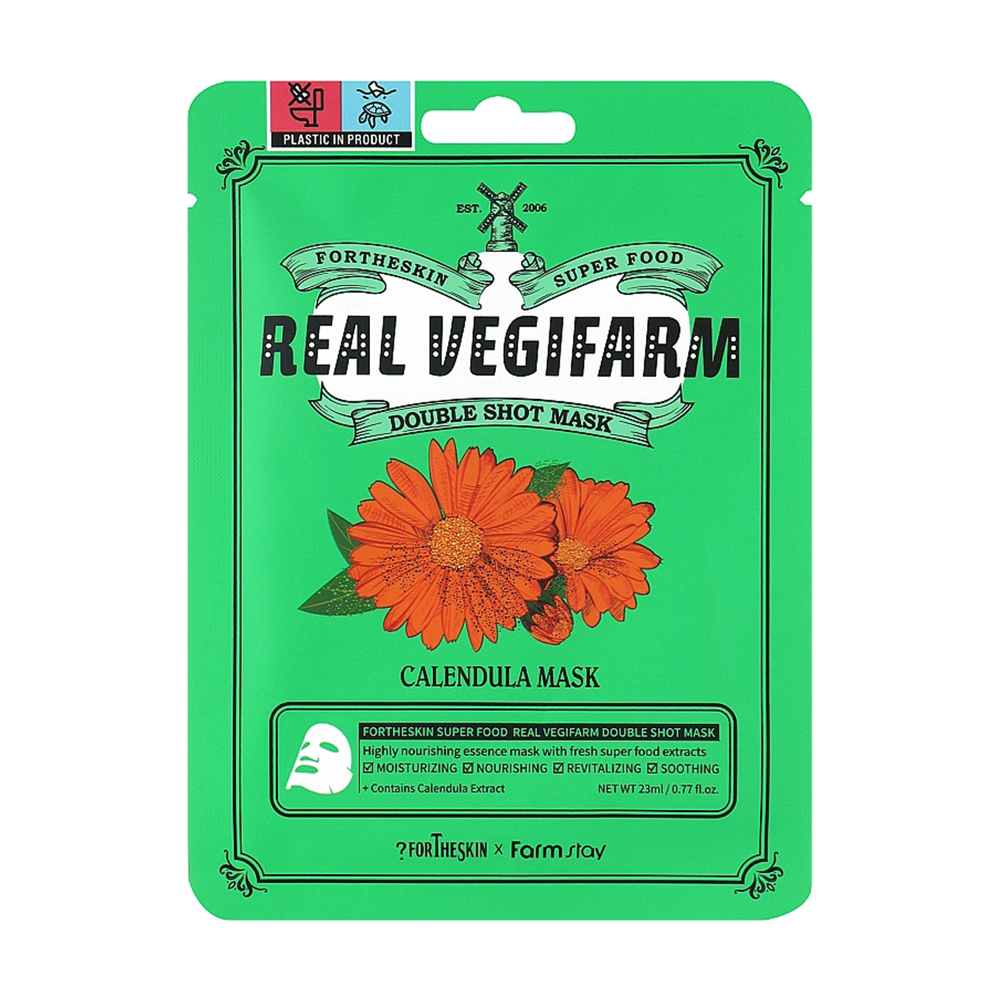 Тканинна маска для обличчя Fortheskin Super Food Real Vegifarm Double Shot Mask Calendula, 23 мл