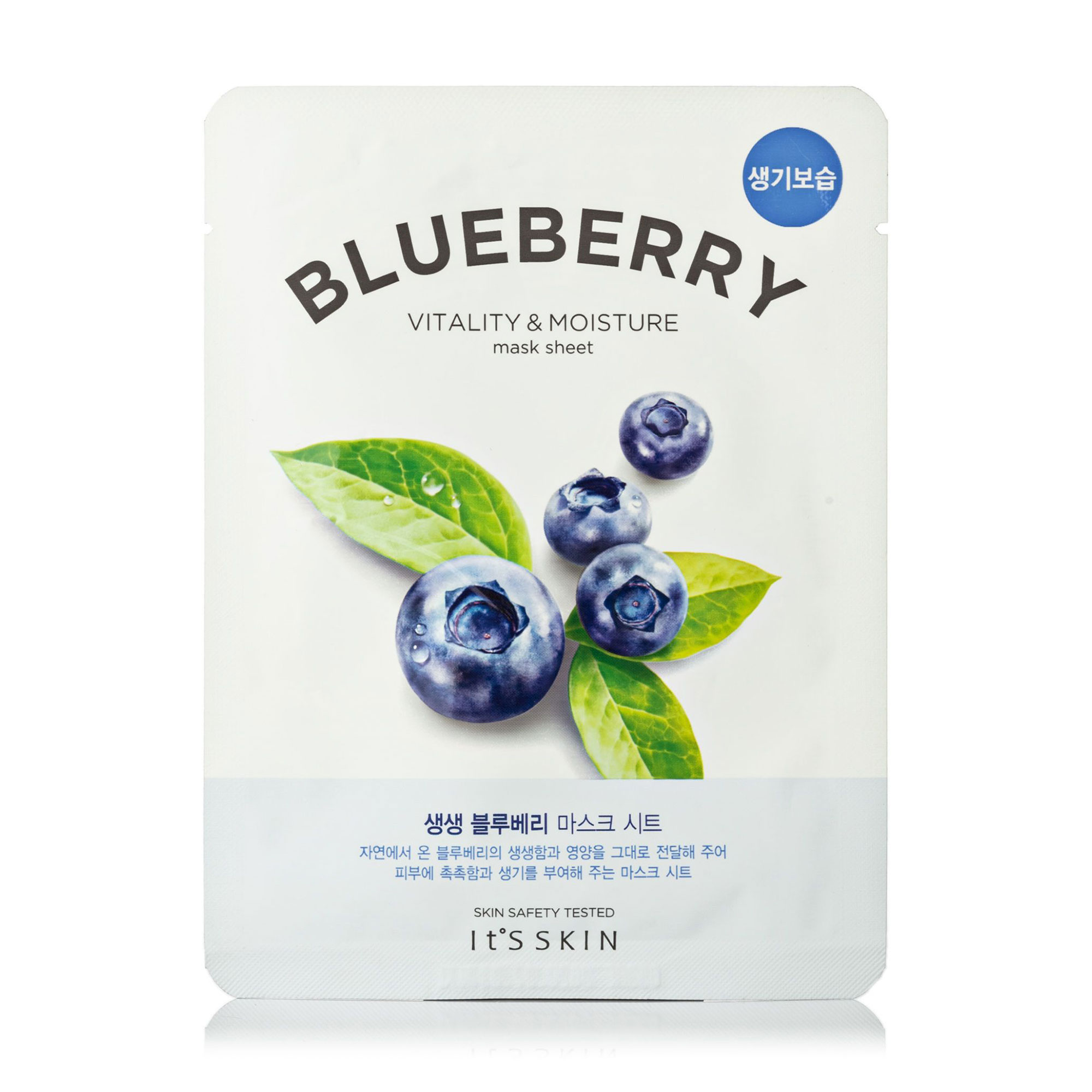 Тканинна маска для обличчя It's Skin The Fresh Blueberry Mask Sheet з чорницею, 21 г