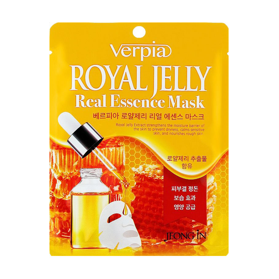 Тканинна маска для обличчя Juno Verpia Royal Jelly Real Essence Mask з екстрактом маточного молочка, 20 мл