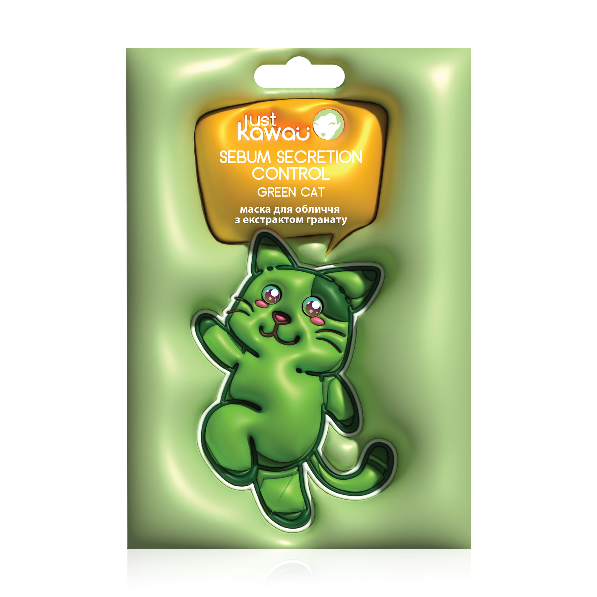 Тканинна маска для обличчя Just Kawaii Sebum Secretion Control Green, 25 г