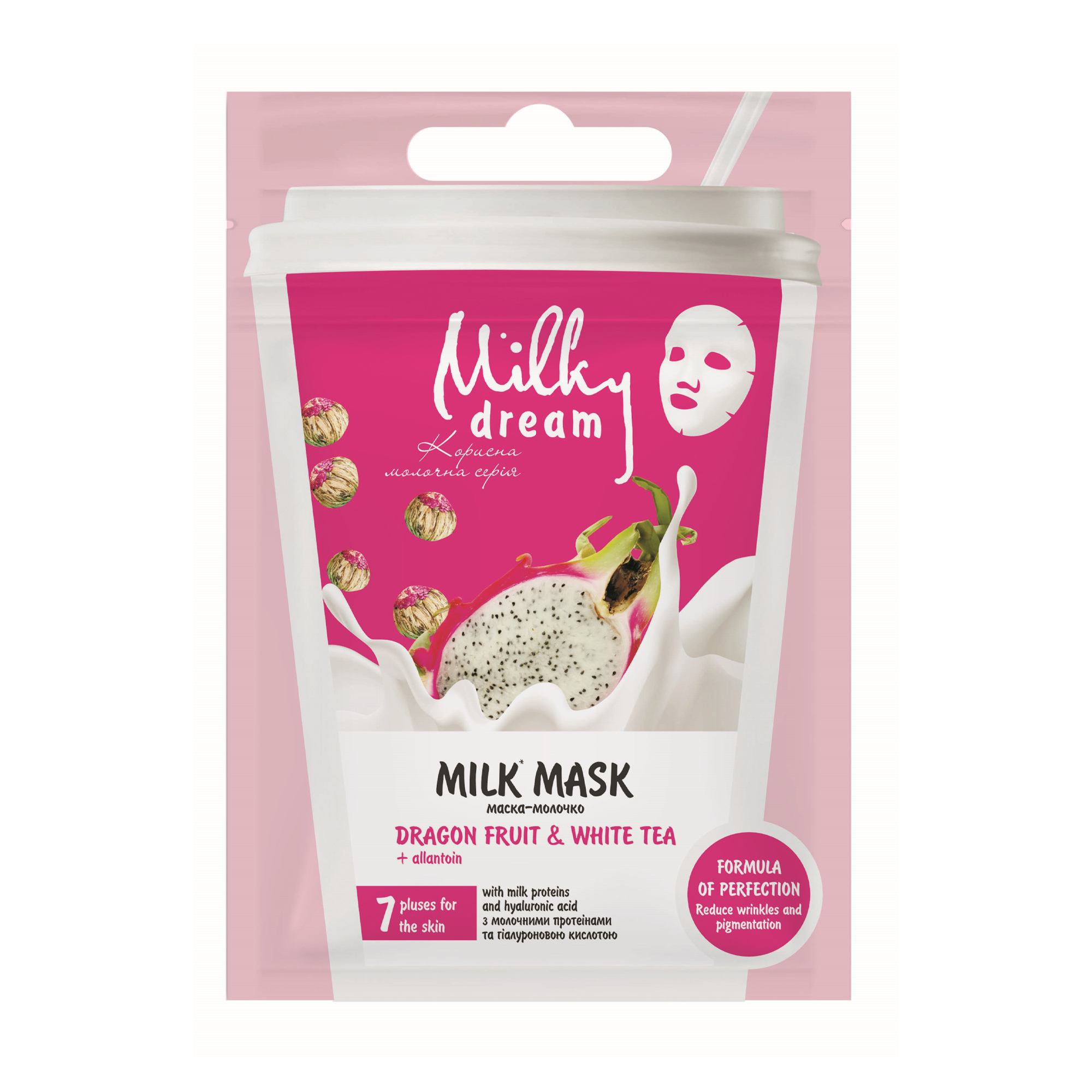 Тканинна маска для обличчя Milky Dream Пітахая та білий чай, 20 мл