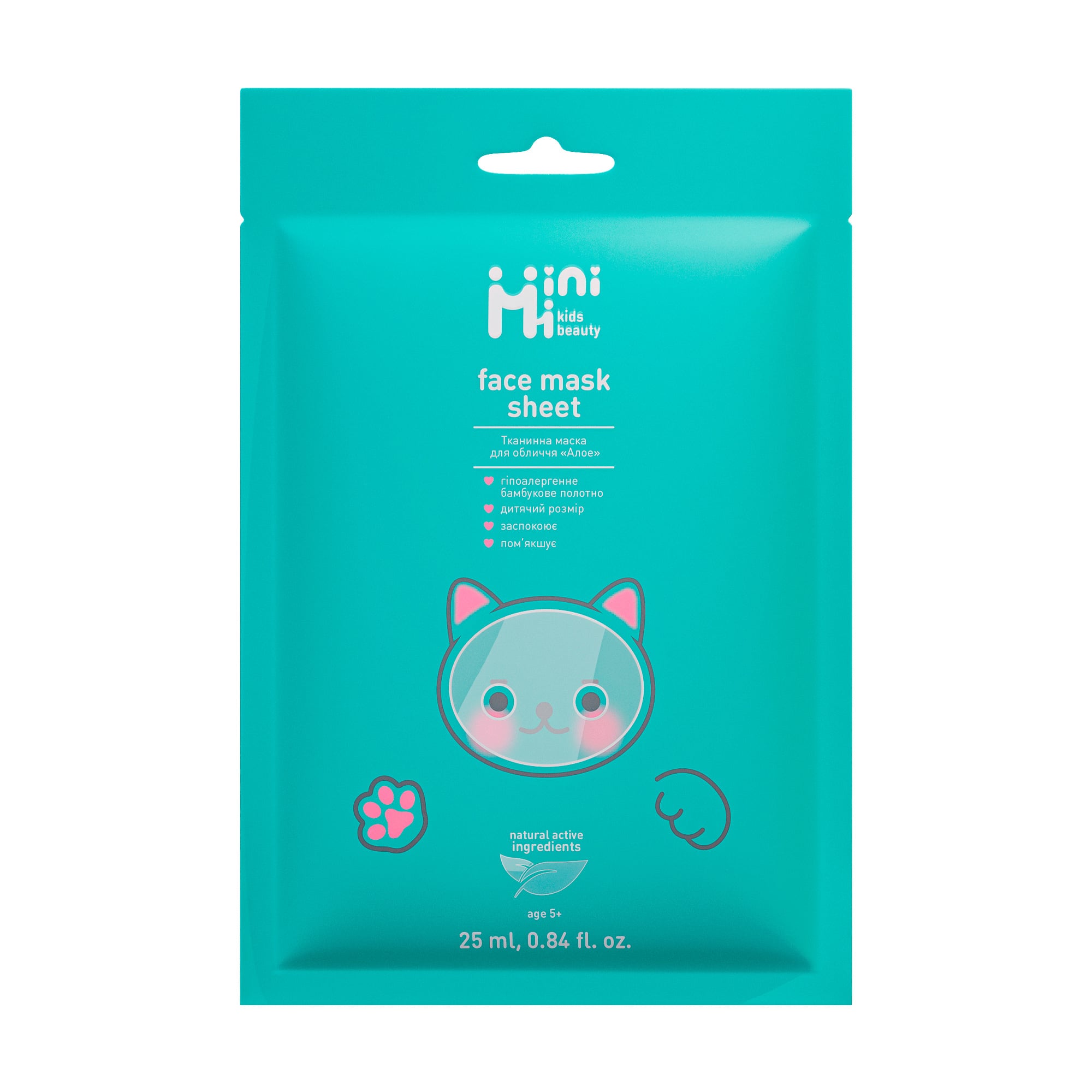 Тканинна маска для обличчя MiniMi Sheet Face Mask Алое, 25 мл