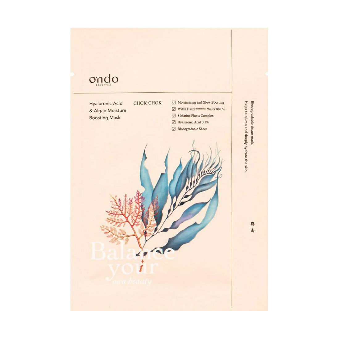 Тканинна маска для обличчя Ondo Beauty 36.5 Hyaluronic Acid &amp; Algae Moisture Boosting Mask, 25 мл