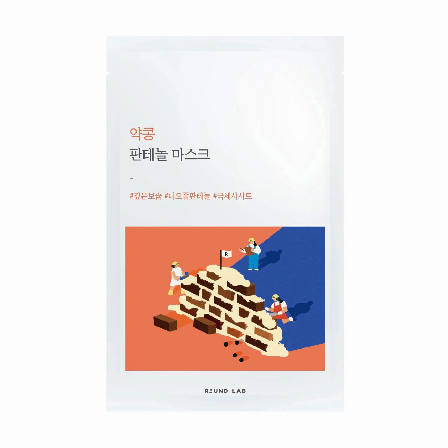 Тканинна маска для обличчя Round Lab Soybean Panthenol Mask Sheet з екстрактом соєвих бобів та пантенолом, 25 мл