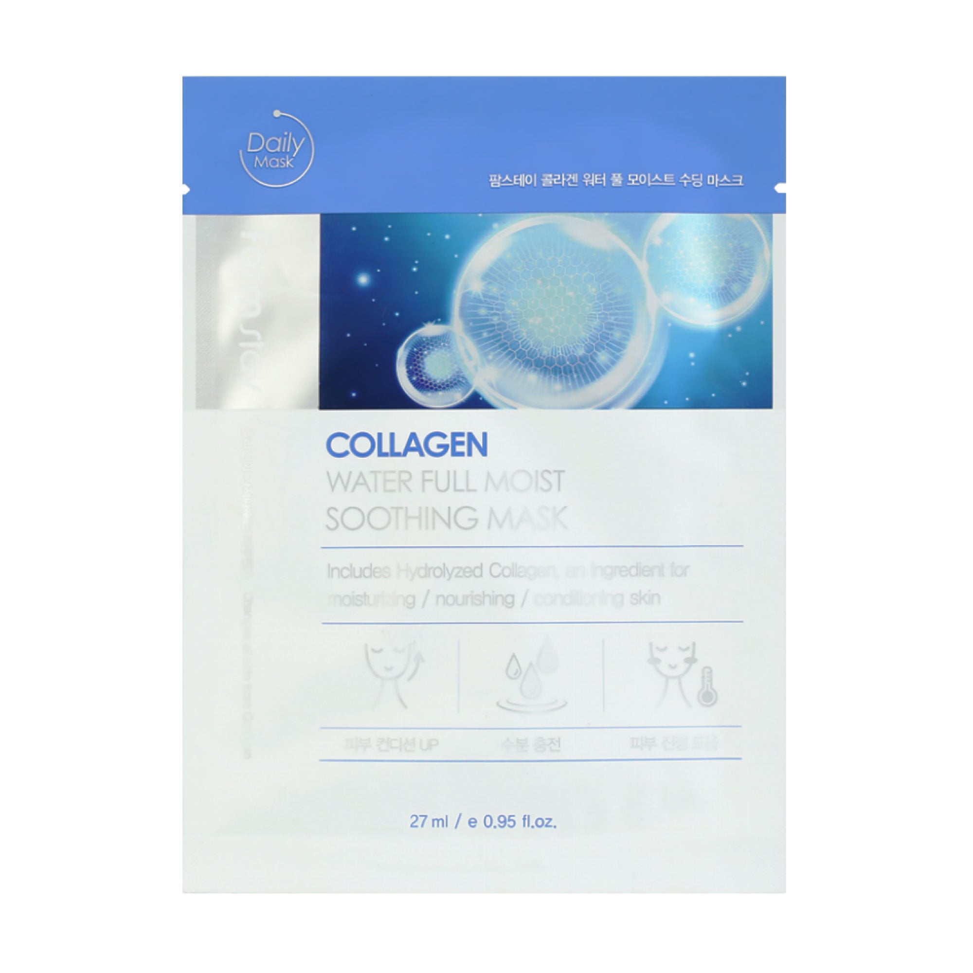 Тканинна маска FarmStay Collagen Water Full Moist Soothing Mask з колагеном, 27 мл
