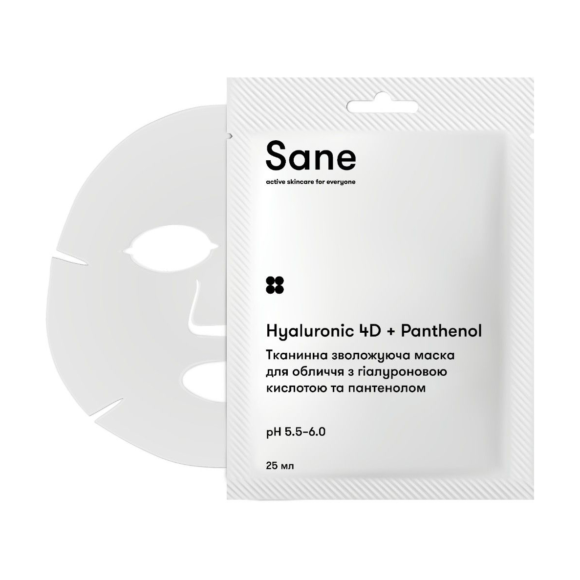 Тканинна зволожувальна маска для обличчя Sane Hyaluronic 4D + Panthenol з гіалуроновою кислотою та пaнтeнoлoм, 25 мл