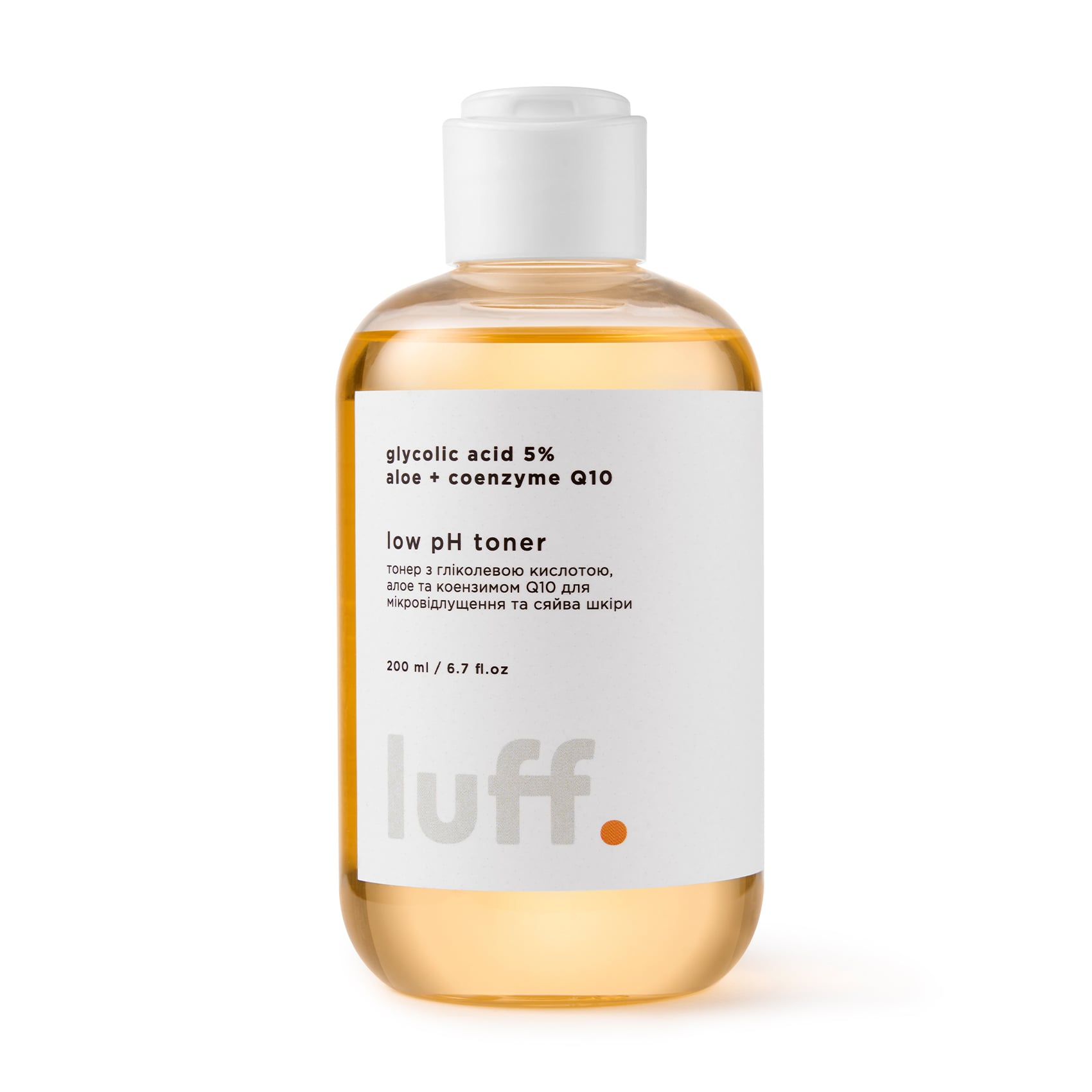 Тонер для обличчя Luff Low pH Toner з гліколевою кислотою, алое та коензимом Q10, для мікровідлущення та сяйва шкіри, 200 мл