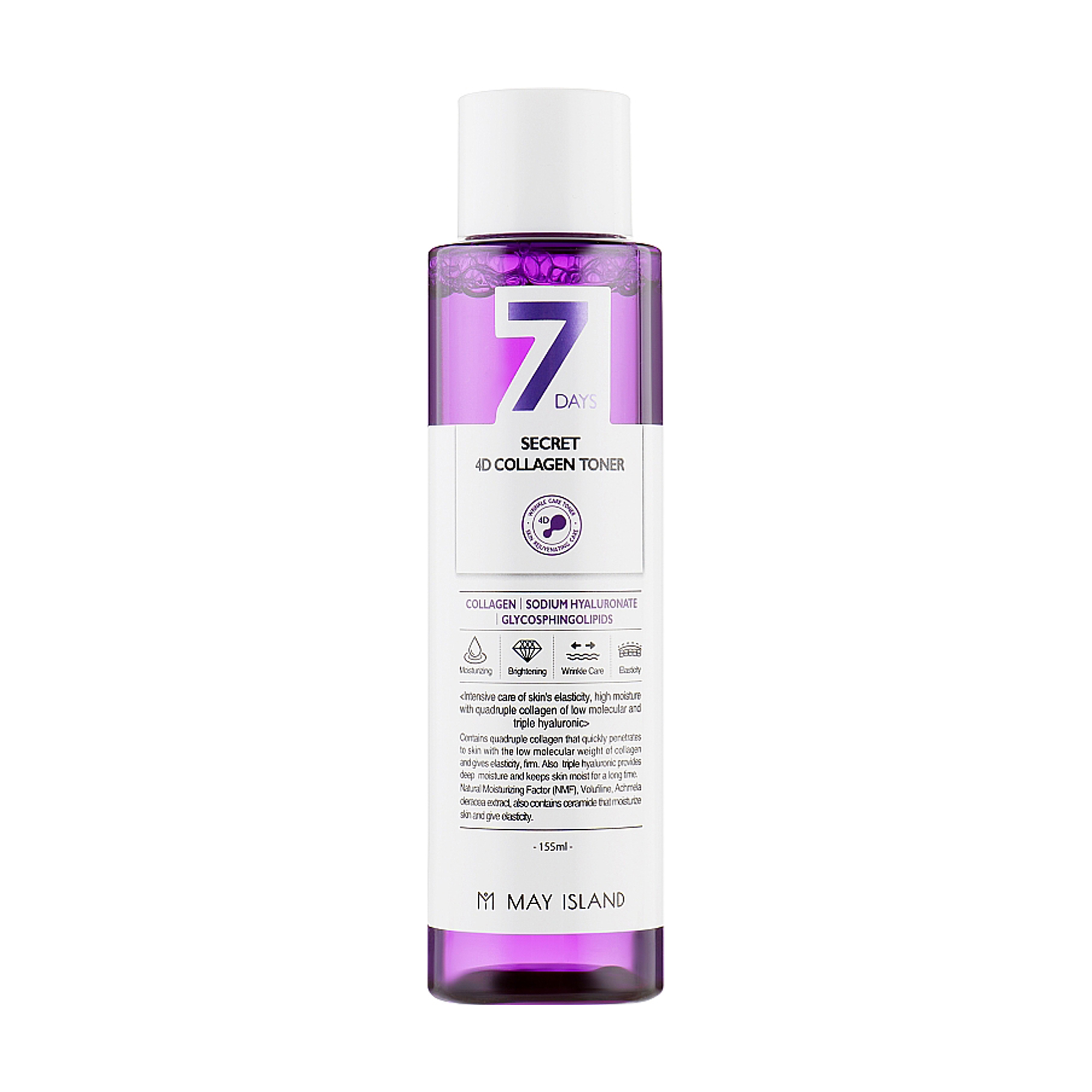 Тонер для обличчя May Island 7 Days Secret 4D Collagen Toner з колагеном, 155 мл