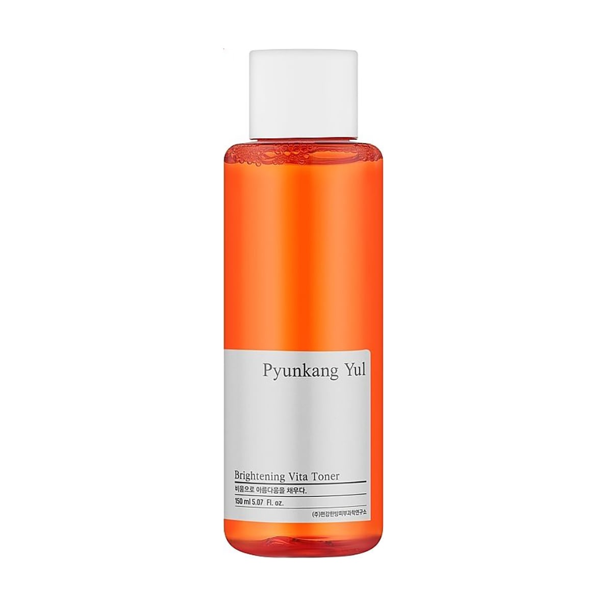 Тонер для обличчя Pyunkang Yul Brightening Vita Toner, 150 мл