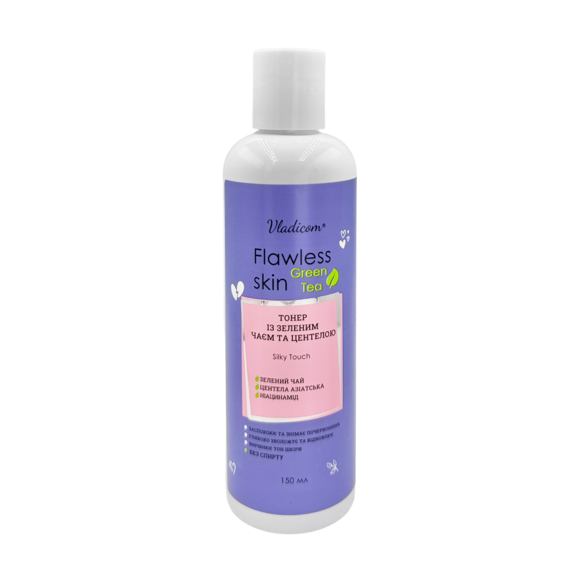 Тонер для обличчя Владіком Flawless Skin Silky Touch з зеленим чаєм та центелою, 150 мл