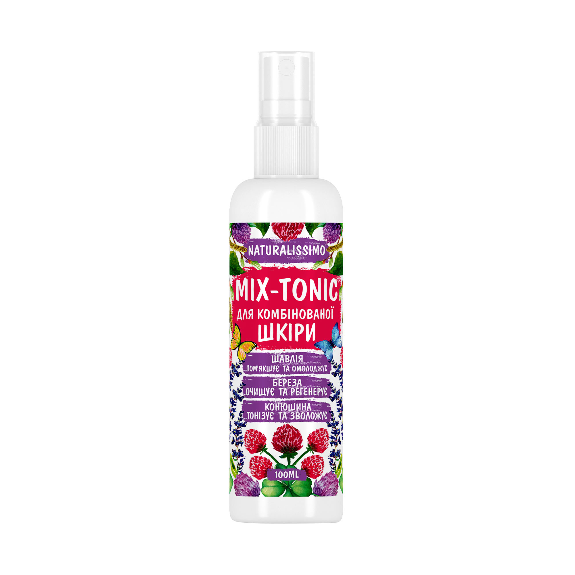 Тонік для комбінованої шкіри обличчя Naturalissimo Mix-Tonic, 100 мл