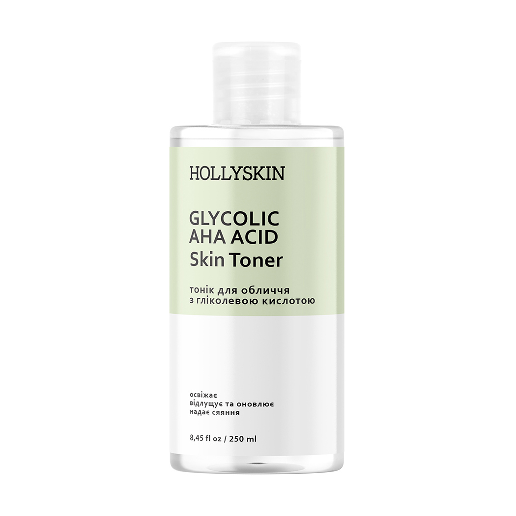 Тонік для обличчя Hollyskin Glycolic AHA Acid Skin Toner з гліколевою кислотою, 250 мл
