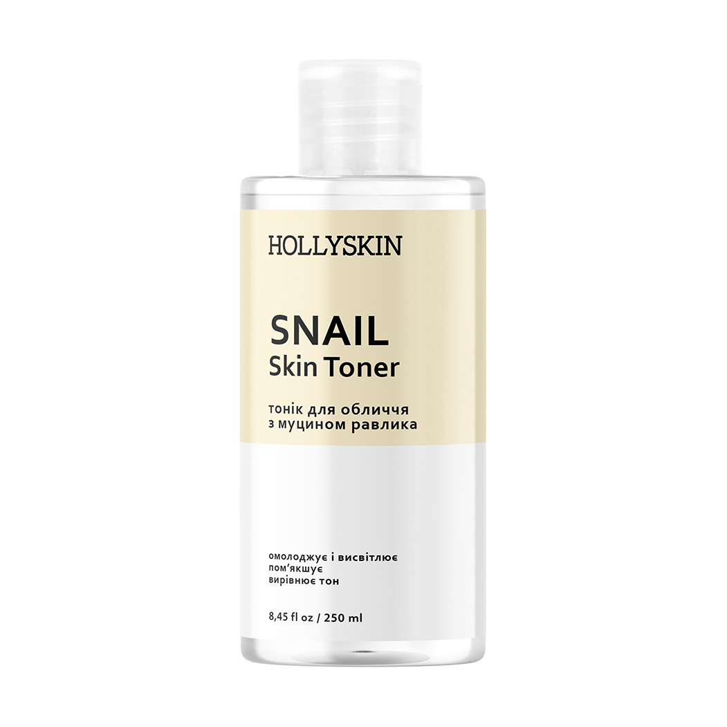Тонік для обличчя Hollyskin Snail Skin Toner з муцином равлика, 250 мл