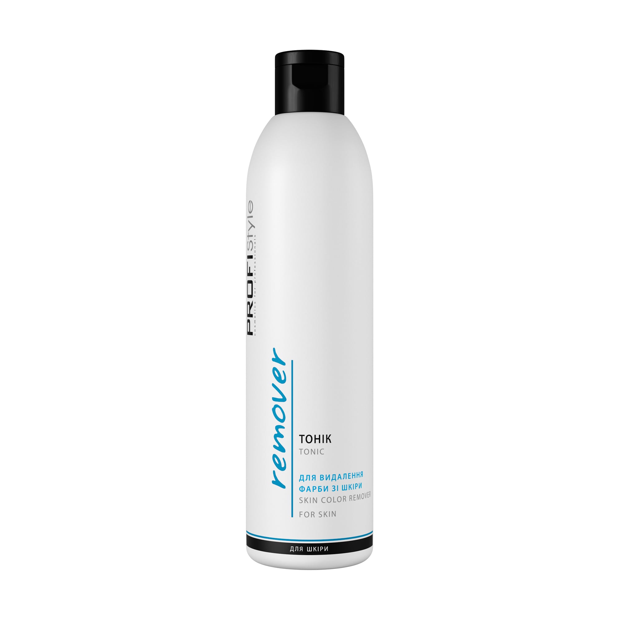 Тонік для видалення фарби зі шкіри Profi Style Remover, 250 мл
