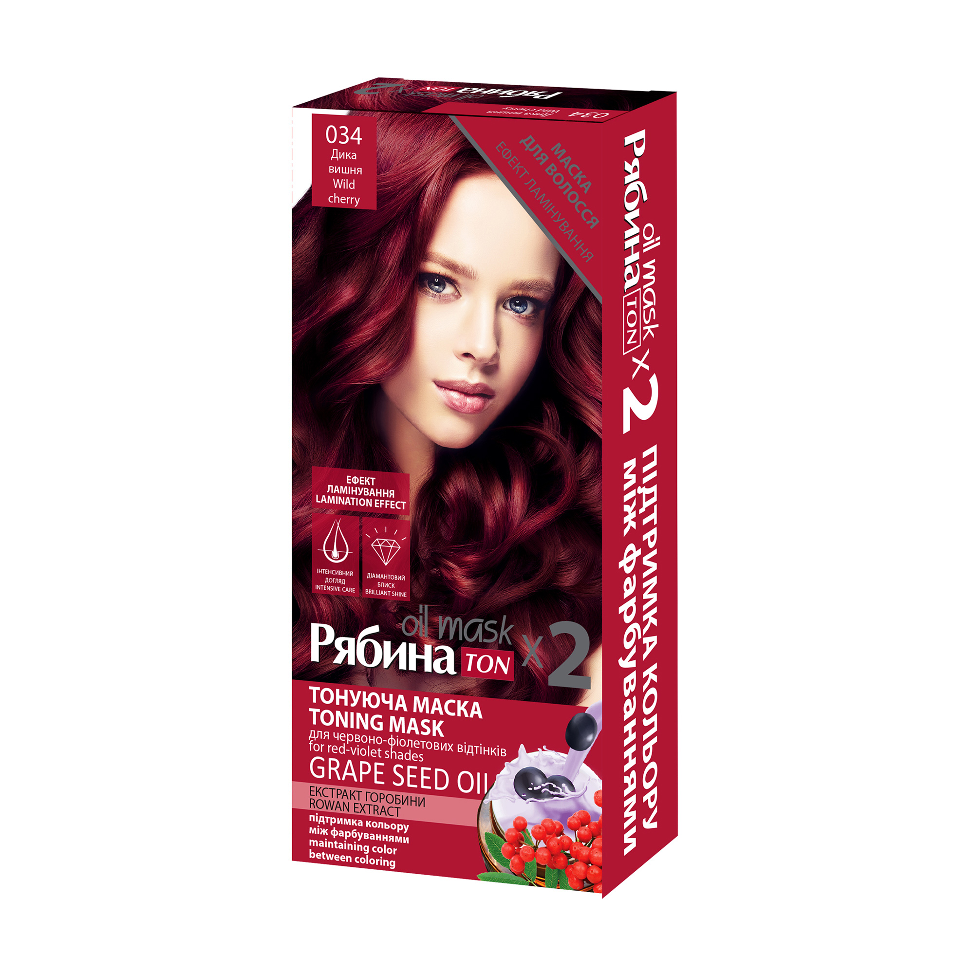 Тонувальна маска Acme Color Рябина Ton Oil Mask Duo Pack для червоно-фіолетових відтінків, з ефектом ламінування, 034 Дика вишня, 2*30 мл